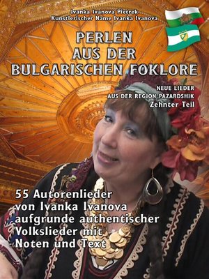 cover image of "PERLEN AUS DER BULGARISCHEN FOLKLORE"